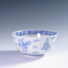 Load image into Gallery viewer, Era: Imari Hand-drawn lines, Kirin jewels, Kokumidashi, 10 customers (includes box purchased in 1825) Also suitable for pouring matcha dbsy11067-z