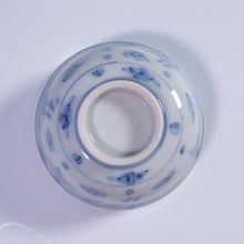 Load image into Gallery viewer, Era: Imari Hand-drawn lines, Kirin jewels, Kokumidashi, 10 customers (includes box purchased in 1825) Also suitable for pouring matcha dbsy11067-z