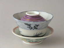 画像をギャラリービューアに読み込む, 伊万里 秋草染付見立て蓋椀(A) bs35-k