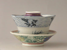 画像をギャラリービューアに読み込む, 伊万里 秋草染付見立て蓋椀(A) bs35-k