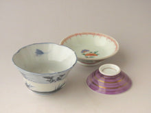 画像をギャラリービューアに読み込む, 伊万里 秋草染付見立て蓋椀(A) bs35-k