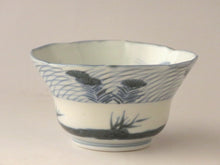 画像をギャラリービューアに読み込む, 伊万里 秋草染付見立て蓋椀(A) bs35-k