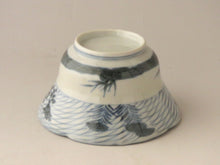 画像をギャラリービューアに読み込む, 伊万里 秋草染付見立て蓋椀(A) bs35-k