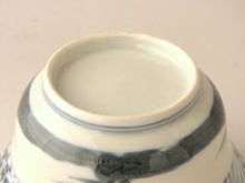 画像をギャラリービューアに読み込む, 伊万里 秋草染付見立て蓋椀(A) bs35-k