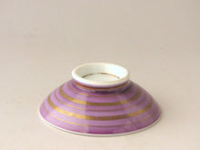 画像をギャラリービューアに読み込む, 伊万里 秋草染付見立て蓋椀(A) bs35-k