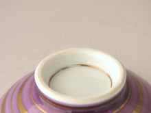 画像をギャラリービューアに読み込む, 伊万里 秋草染付見立て蓋椀(A) bs35-k