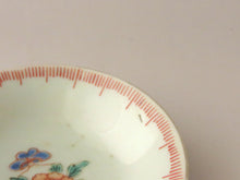 画像をギャラリービューアに読み込む, 伊万里 秋草染付見立て蓋椀(A) bs35-k
