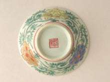 画像をギャラリービューアに読み込む, 伊万里 秋草染付見立て蓋椀(A) bs35-k