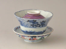画像をギャラリービューアに読み込む, 伊万里 秋草染付見立て蓋椀(B) bs36-k