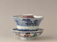 画像をギャラリービューアに読み込む, 伊万里 秋草染付見立て蓋椀(B) bs36-k