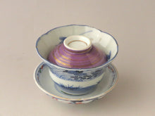 画像をギャラリービューアに読み込む, 伊万里 秋草染付見立て蓋椀(B) bs36-k