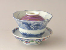画像をギャラリービューアに読み込む, 伊万里 秋草染付見立て蓋椀(B) bs36-k