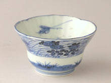 画像をギャラリービューアに読み込む, 伊万里 秋草染付見立て蓋椀(B) bs36-k
