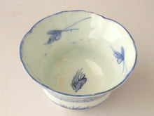画像をギャラリービューアに読み込む, 伊万里 秋草染付見立て蓋椀(B) bs36-k