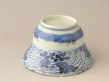 画像をギャラリービューアに読み込む, 伊万里 秋草染付見立て蓋椀(B) bs36-k