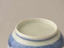 画像をギャラリービューアに読み込む, 伊万里 秋草染付見立て蓋椀(B) bs36-k