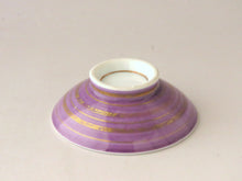 画像をギャラリービューアに読み込む, 伊万里 秋草染付見立て蓋椀(B) bs36-k