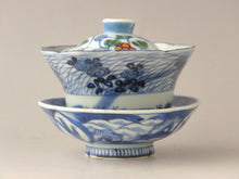 画像をギャラリービューアに読み込む, 伊万里 秋草染付見立て蓋椀(C) bs37-k
