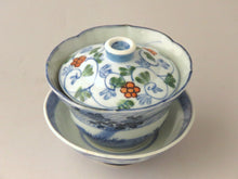 画像をギャラリービューアに読み込む, 伊万里 秋草染付見立て蓋椀(C) bs37-k