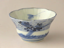 画像をギャラリービューアに読み込む, 伊万里 秋草染付見立て蓋椀(C) bs37-k