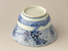 画像をギャラリービューアに読み込む, 伊万里 秋草染付見立て蓋椀(C) bs37-k