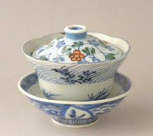 画像をギャラリービューアに読み込む, 伊万里 秋草染付見立て蓋椀(D) bs38-k