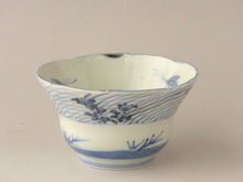 画像をギャラリービューアに読み込む, 伊万里 秋草染付見立て蓋椀(D) bs38-k