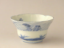 画像をギャラリービューアに読み込む, 伊万里 秋草染付見立て蓋椀(D) bs38-k