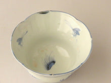 画像をギャラリービューアに読み込む, 伊万里 秋草染付見立て蓋椀(D) bs38-k