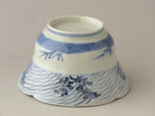 画像をギャラリービューアに読み込む, 伊万里 秋草染付見立て蓋椀(D) bs38-k