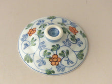 画像をギャラリービューアに読み込む, 伊万里 秋草染付見立て蓋椀(D) bs38-k