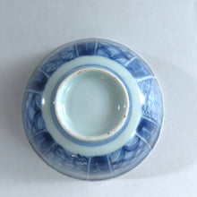 画像をギャラリービューアに読み込む, 伊万里焼(江戸期 1810年頃) 地紋祥瑞染付写 見立て蓋碗 約80cc 明治期手描蘭竹華文瓶台添 dbsy9613-o