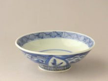 画像をギャラリービューアに読み込む, 伊万里 秋草染付見立て蓋椀(D) bs38-k