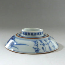 画像をギャラリービューアに読み込む, 伊万里焼(江戸期 1810年頃) 地紋祥瑞染付写 見立て蓋碗 約80cc 明治期手描蘭竹華文瓶台添 dbsy9613-o