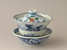 画像をギャラリービューアに読み込む, 伊万里 秋草染付見立て蓋椀(E) bs39-k