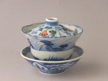 画像をギャラリービューアに読み込む, 伊万里 秋草染付見立て蓋椀(E) bs39-k