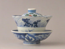 画像をギャラリービューアに読み込む, 伊万里 秋草染付見立て蓋椀(E) bs39-k