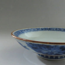 画像をギャラリービューアに読み込む, 伊万里焼(江戸期 1810年頃) 地紋祥瑞染付写 見立て蓋碗 約80cc 明治期手描蘭竹華文瓶台添 dbsy9613-o