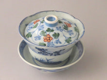 画像をギャラリービューアに読み込む, 伊万里 秋草染付見立て蓋椀(E) bs39-k