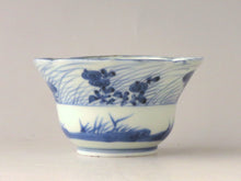 画像をギャラリービューアに読み込む, 伊万里 秋草染付見立て蓋椀(E) bs39-k