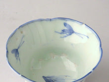 画像をギャラリービューアに読み込む, 伊万里 秋草染付見立て蓋椀(E) bs39-k