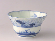 画像をギャラリービューアに読み込む, 伊万里 秋草染付見立て蓋椀(E) bs39-k