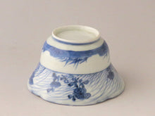 画像をギャラリービューアに読み込む, 伊万里 秋草染付見立て蓋椀(E) bs39-k