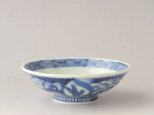 画像をギャラリービューアに読み込む, 伊万里 秋草染付見立て蓋椀(E) bs39-k