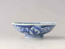 画像をギャラリービューアに読み込む, 伊万里 秋草染付見立て蓋椀(E) bs39-k