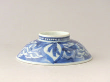 画像をギャラリービューアに読み込む, 伊万里 秋草染付見立て蓋椀(E) bs39-k