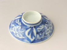 画像をギャラリービューアに読み込む, 伊万里 秋草染付見立て蓋椀(E) bs39-k