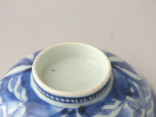 画像をギャラリービューアに読み込む, 伊万里 秋草染付見立て蓋椀(E) bs39-k