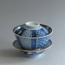 Load image into Gallery viewer, Imari ware (Edo period, circa 1810), patterned lidded bowl, approx. 80cc, Meiji stamp, Miyuju star map, bottle stand attached, dbsy9615-b