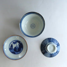 Load image into Gallery viewer, Imari ware (Edo period, circa 1810), patterned lidded bowl, approx. 80cc, Meiji stamp, Miyuju star map, bottle stand attached, dbsy9615-b